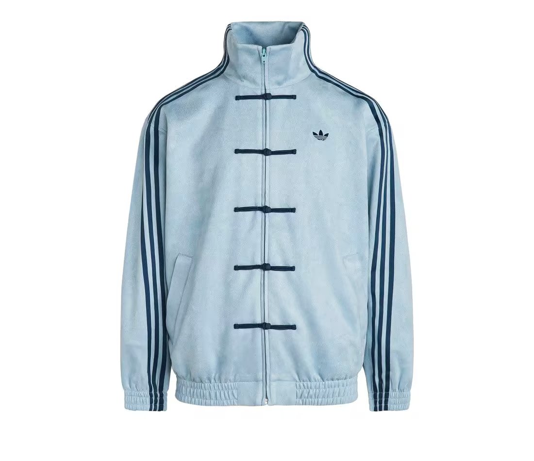 adidas adidas CTT Chinese Track Top 3.1 Jacket Ash Grey