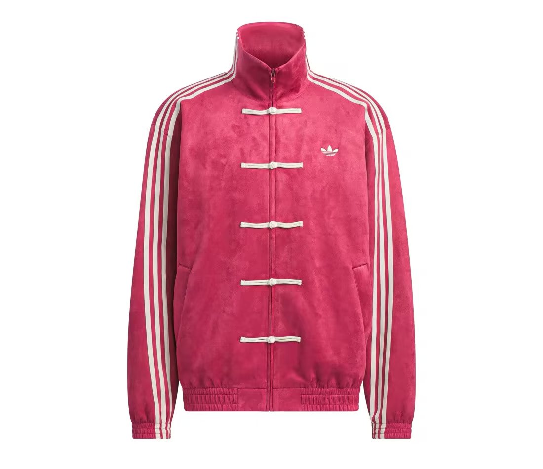 adidas adidas CTT Chinese Track Top 3.1 Jacket Collegiate Burgundy