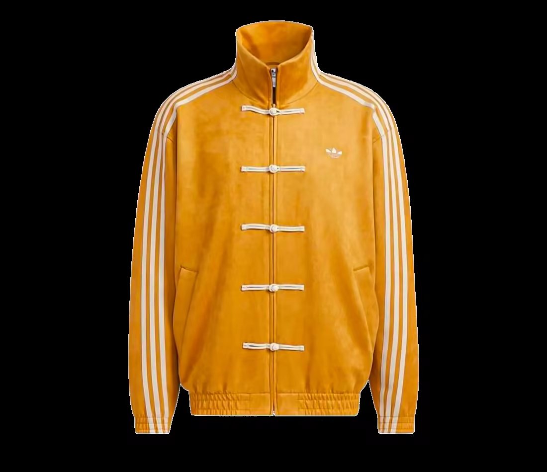 adidas adidas CTT Chinese Track Top 3.1 Jacket Oat