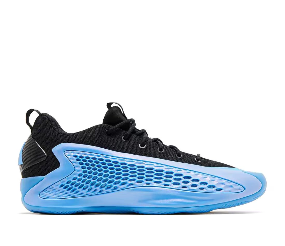 adidas AE 1 Low Nicks Gift — vue principale
