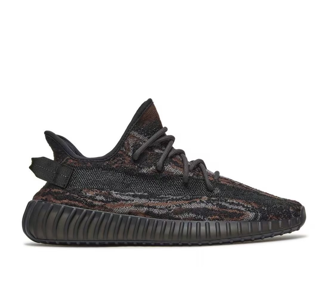 Yeezy adidas Yeezy Boost 350 V2 MX Rock