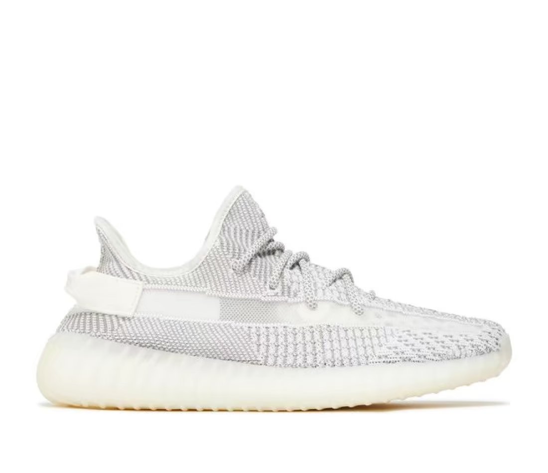 Yeezy adidas Yeezy Boost 350 V2 Static (Non-Reflective)