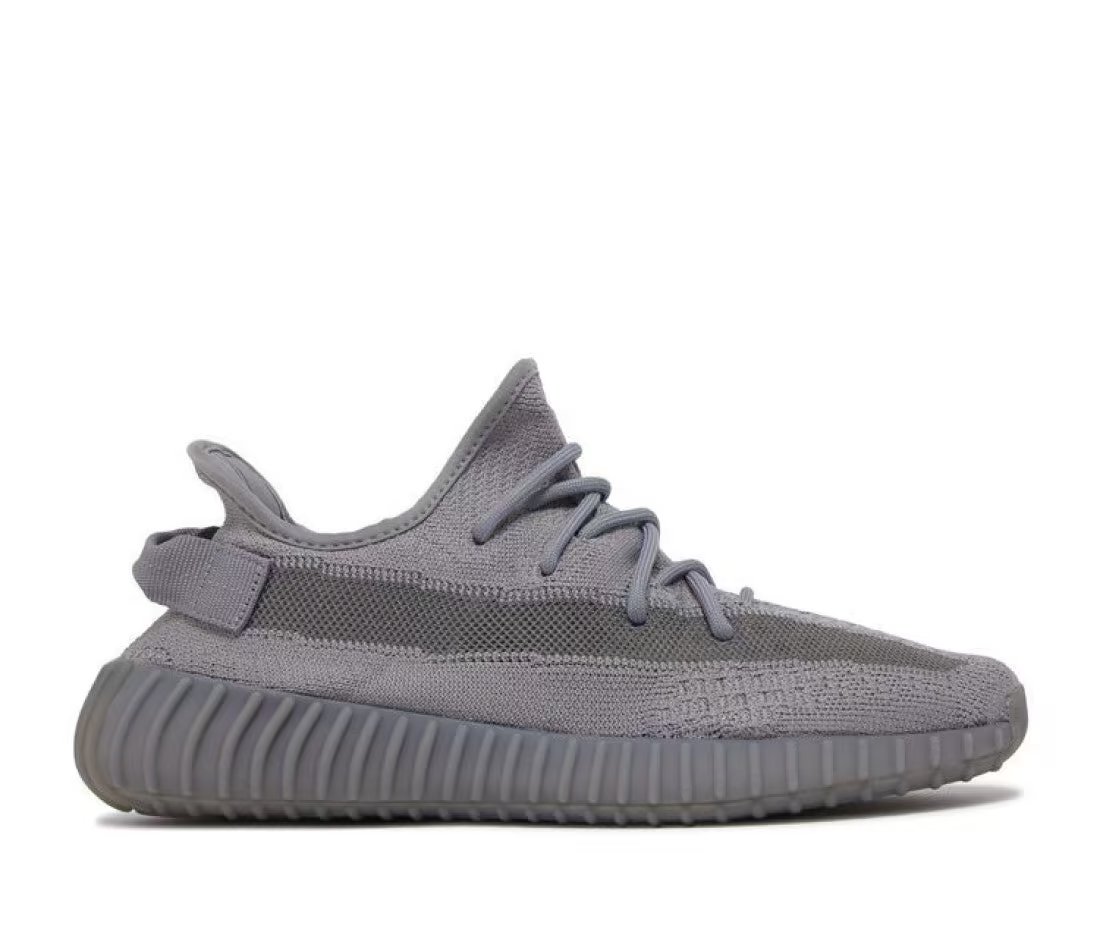 Yeezy adidas Yeezy Boost 350 V2 Steel Grey