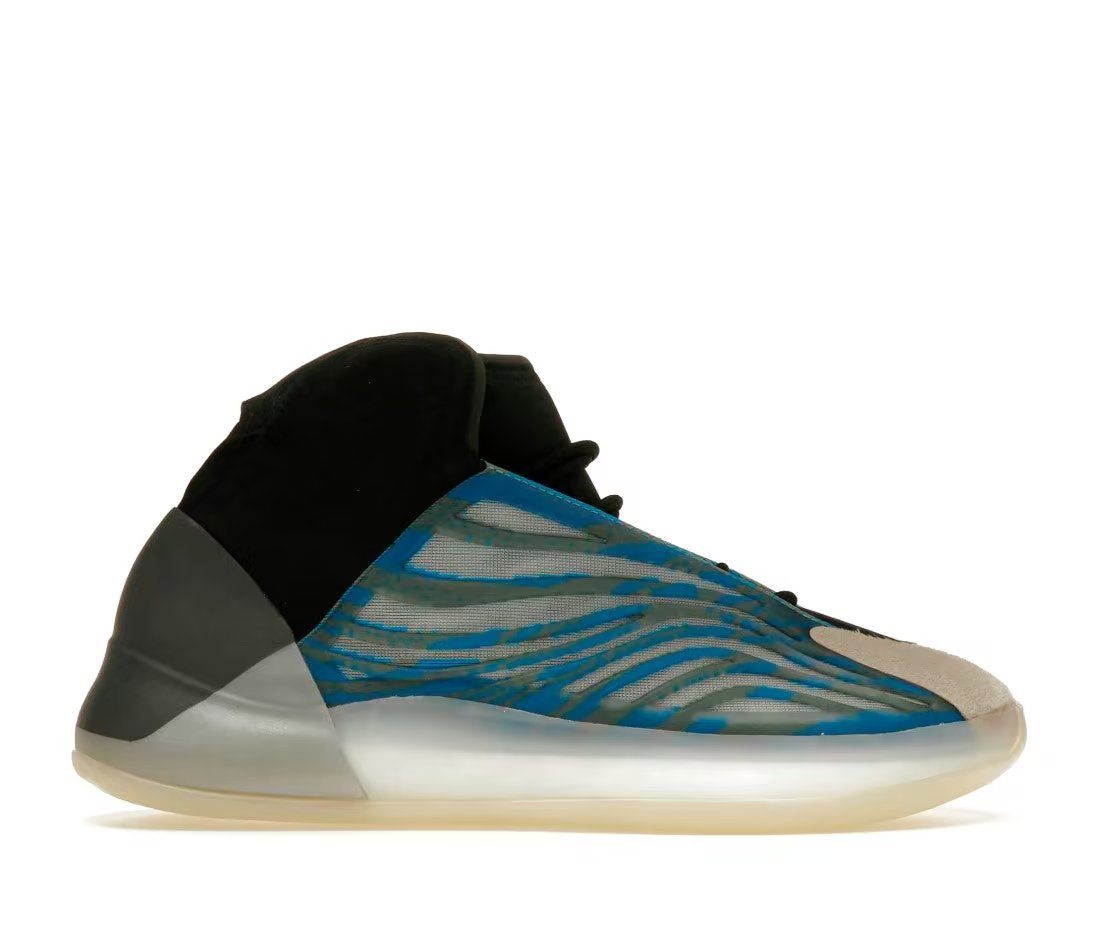 Yeezy adidas Yeezy QNTM Frozen Blue