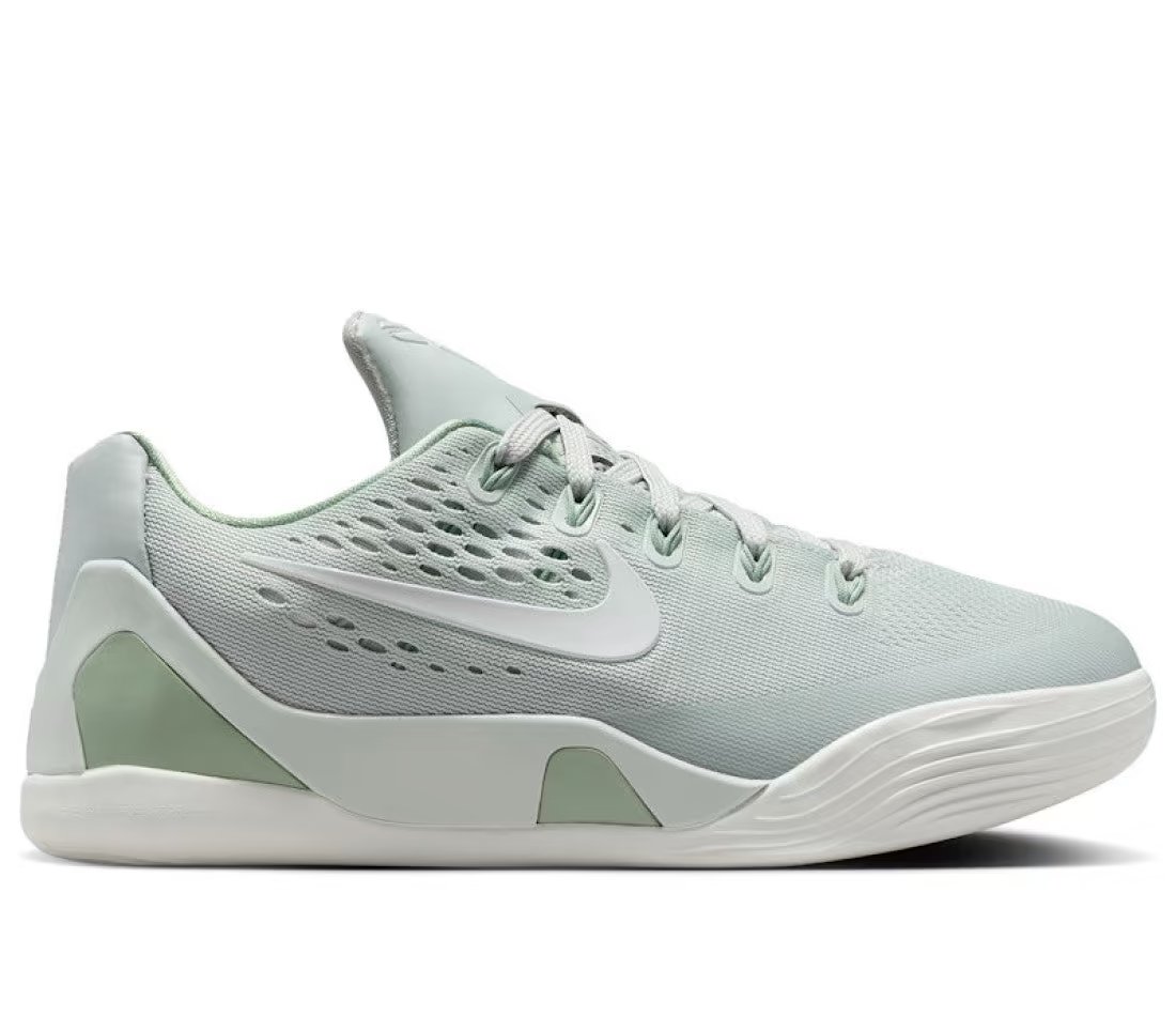 Nike Kobe 9 EM Low Light Silver Steam — Enfant