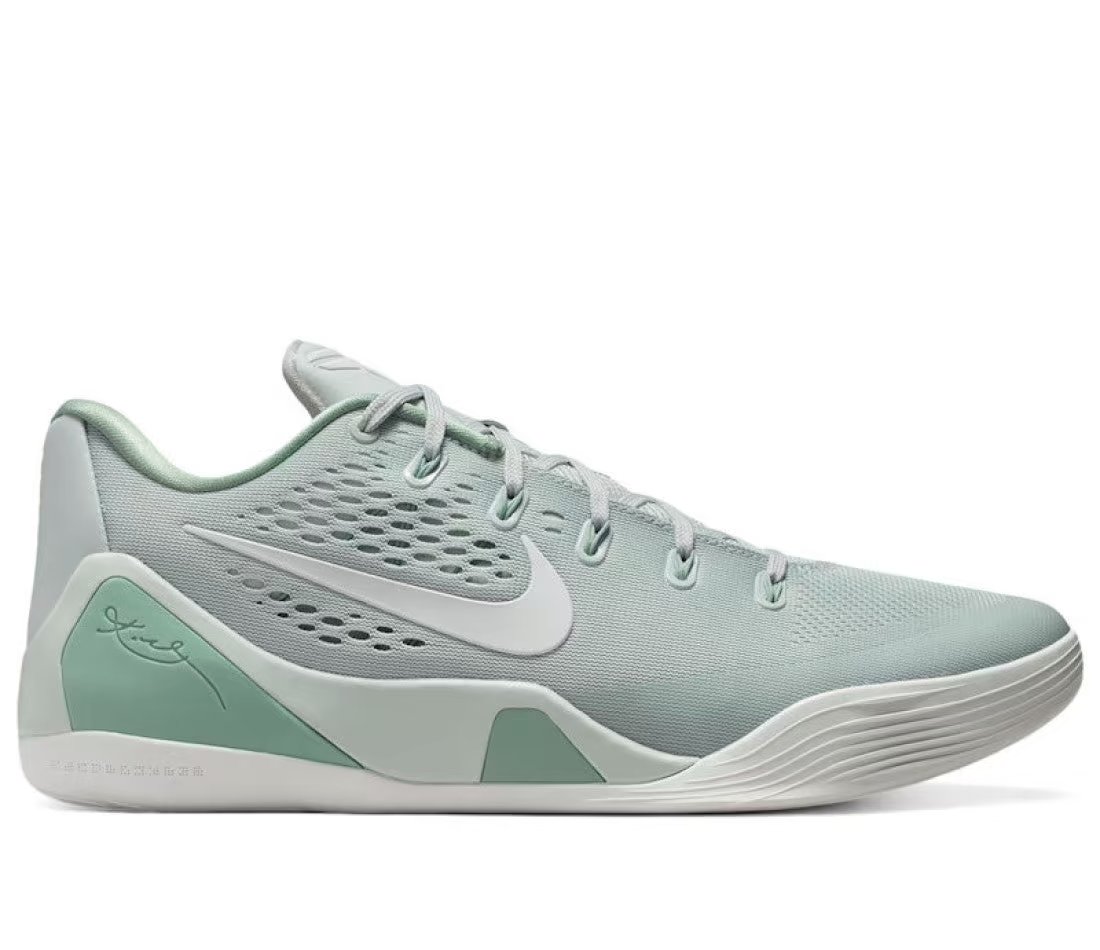 Nike Nike Kobe 9 EM Low Protro Light Silver Steam