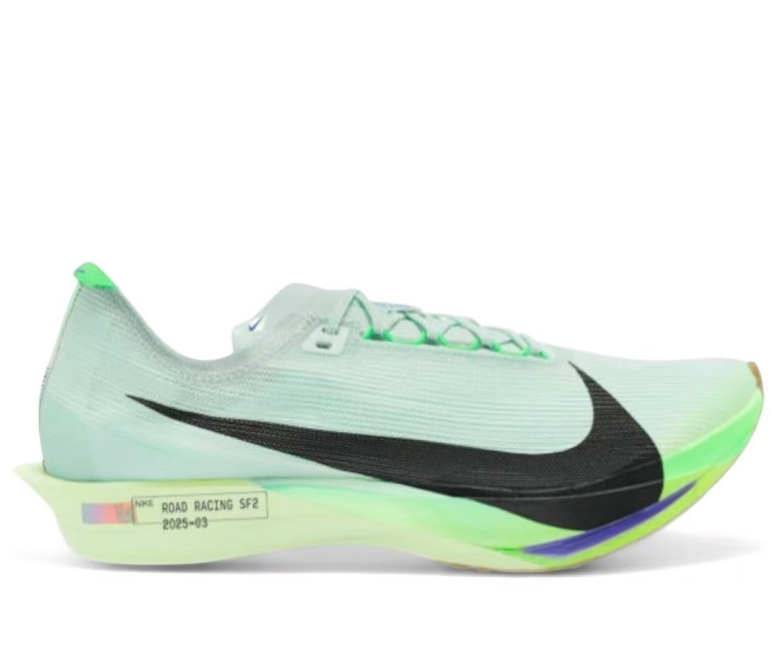 Nike Nike Zoomx Streakfly 2 Barely Green